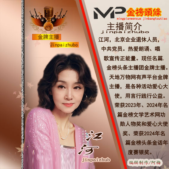 images/2/2025/06/VQ2LdvaDDm70iw8vT671C7V16mV22A.jpg