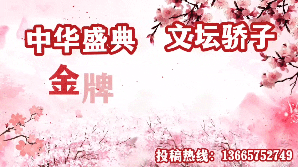 mmexportc4dd4cd737e535d1902a5060539408ab_1750339308523.gif