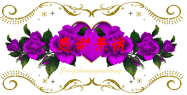 images/2/2025/06/u9LJEaEL9O80hhI80Zij7O0Z07T0Ox.gif