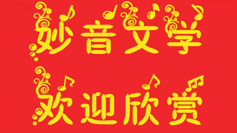 images/2/2025/06/vQRlIruQ0SubWQQzKI1u1rqu1RjG8u.jpeg