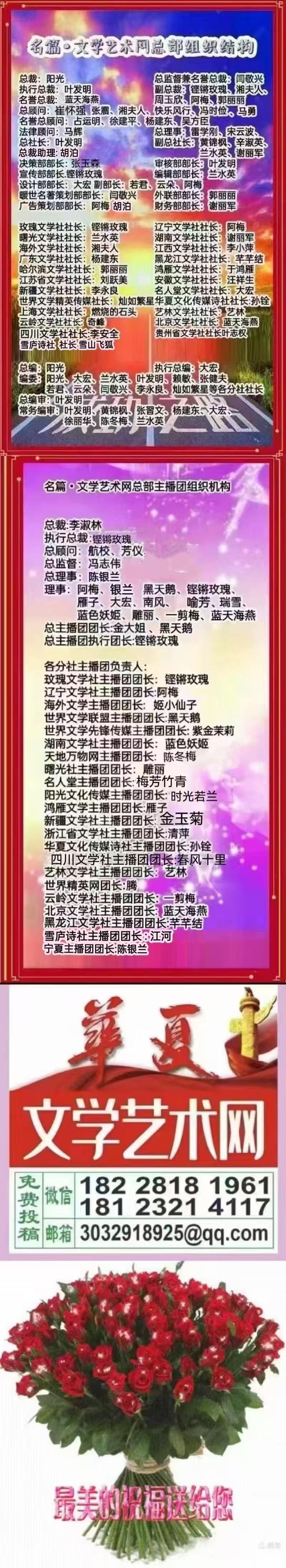 images/2/2025/07/O4rPaRSRXsPpSRyUOuDRYoOFQCSPCr.jpeg