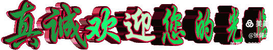 mmexportca86376aaffd71d1d6a9c773a3215323_1751712646611.jpeg