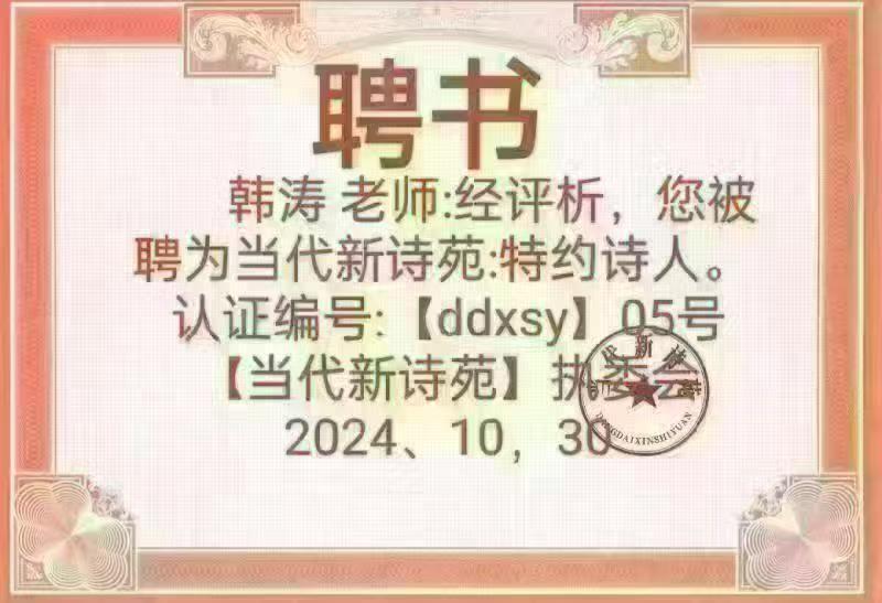 images/2/2025/07/xHwRVzFNs2jer9WJwej2V39JxCK9f6.jpg