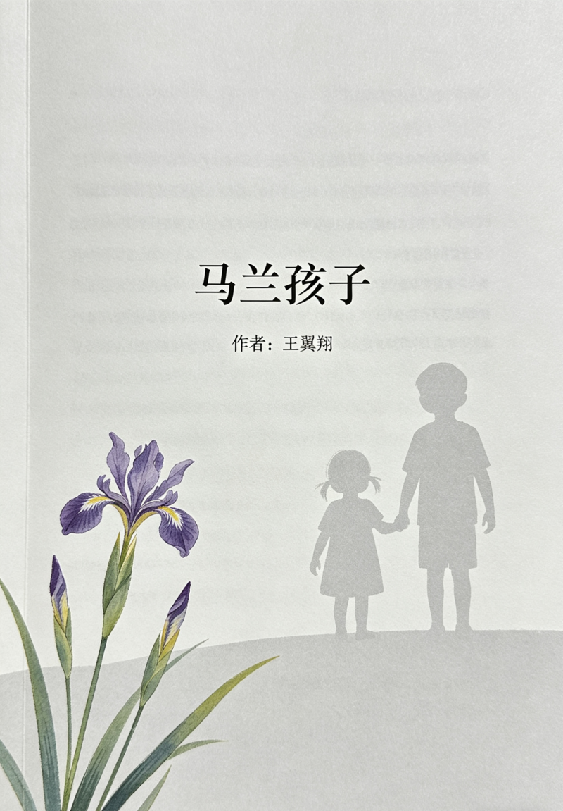 images/2/2026/04/i1j8j8G3Ill3iK509933SsS3k3bkL9.png